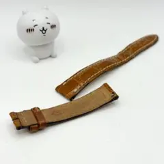 Item thumbnail for item 2134b653-3653-4847-ad16-825939de5b96