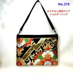帯リメイクバッグ No.219 ショルダーバッグのサムネイル