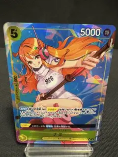 ナミ SR パラレル OP08-106