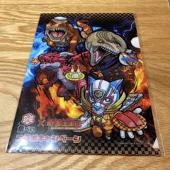 Item thumbnail for item 8ed596be-b9e4-41b0-8ae0-528a28eac9b7