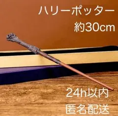 新品ハリーポッター杖ワンドUSJスタジオツアー東京コスプレ24h以内発送