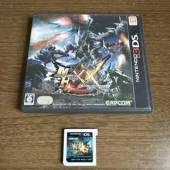 モンスターハンターX ニンテンドー3DS&4G