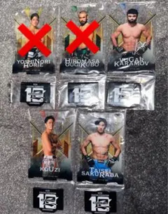 2026年最新】rizin アクリルスタンドの人気アイテム - メルカリ