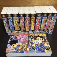 2026年最新】ダイの大冒険 全巻の人気アイテム - メルカリ