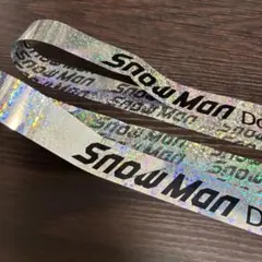 2026年最新】銀テープ snowmanの人気アイテム - メルカリ