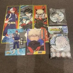 ヒロアカセット