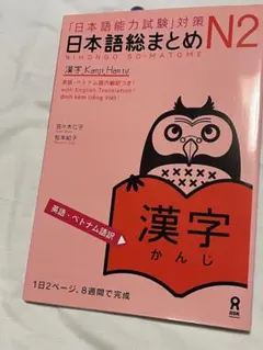 Item thumbnail for item faa33702-cb52-4aa5-a74f-a0fbf45232be