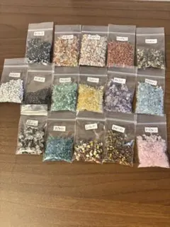 天然石さざれ石　まとめ売り