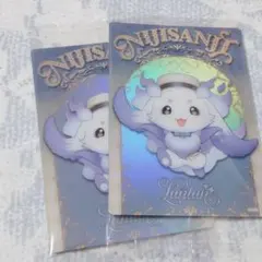 にじさんじ　ウエハース　ルンルン