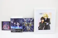 機動戦士ガンダムSEED FREEDOM BD-BOX 05-EY0121-09