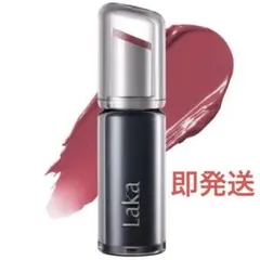 【ほぼ新品・即発送】Laka デビルリップ 803 Season シーズン