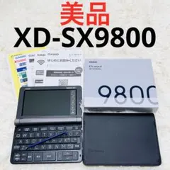 CASIO 電子辞書 エクスワード XD-SX9800 ブラック