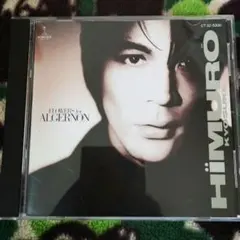 FLOWERS for ALGERNON 氷室京介 BOØWY ヴォーカル