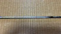 Item thumbnail for item bbfc21e3-aff2-407e-8a96-c4b90797a3c4