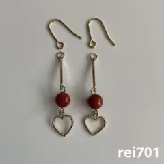 No.170 シンプル　アップルサンゴ　ハートチャーム　ピアス　イヤリング