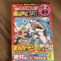 td'wag@a【プロフお読みください】様 リクエスト 2点 まとめ商品