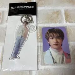 2026年最新】ヘチャン resonance トレカの人気アイテム - メルカリ