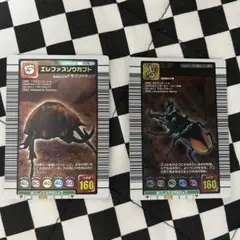 甲虫王者ムシキング セアカフタマタクワガタ 2003年 010A 010 - メルカリ