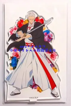 地獄楽 POPUP ポップアップストア アクリルスタンド アクスタ 士遠