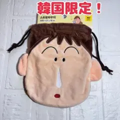 クレヨンしんちゃん　ボーちゃん　ポーチ　韓国