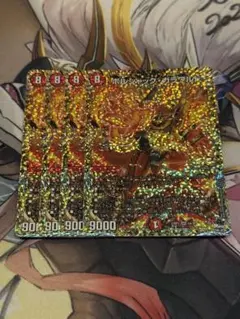 ボルシャックガラワルド　a シークレット