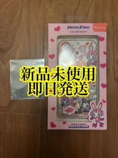 メゾピアノ iPhone16用ケース