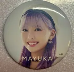 Item thumbnail for item b3e49563-e59e-4d5d-9fc3-b98be9192862