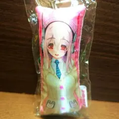 すーぱーそに子 クッションクリーナー ストラップ