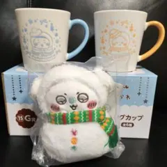 ちいかわ エニマイくじ E賞モモンガ,G賞うさぎG賞古本屋セット