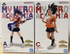 一番くじ 僕のヒーローアカデミア 垂れ流せ！文化祭！　A賞・C賞セット