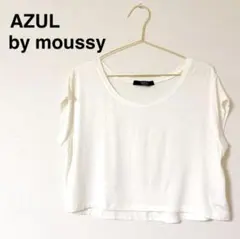 AZUL by moussy クロップドTシャツ　フレンチスリーブ　M