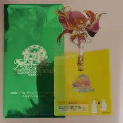 ウマ娘　映画入場者特典