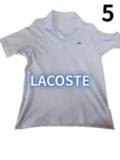 LACOSTE/ラコステ メンズ ライトブルーポロシャツ