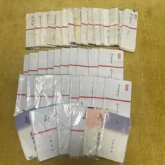 Item thumbnail for item 204e6c17-2d0f-457b-9ac1-2a4d56a6106d