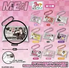ME:I MOMONA カプセルトイ - メルカリ