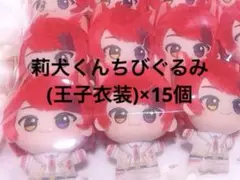 Item thumbnail for item 37e5ef1c-88ec-4f46-b062-173814cc6351