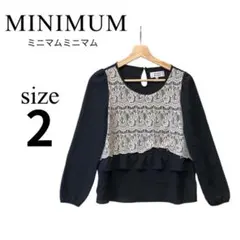 MINIMUMミニマムミニマム✨長袖レースブラウス【2】ゆったりのサムネイル