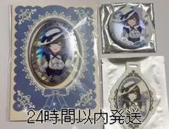 学マス 十王星南 缶バッジ 特典 ロリータ 上海 中国 3点セット - メルカリ