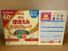 Item thumbnail for item aa57e631-1ff1-41a1-ac7c-873c6767ef31