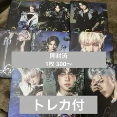Jerry様 リクエスト 2点 まとめ商品