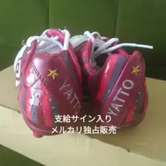 2025年最新】スパイク サイン入りの人気アイテム - メルカリ