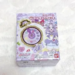 Item thumbnail for item 1750e8b0-6a1c-4088-8bb8-b3e05df0a1e6