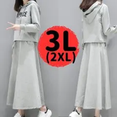 Item thumbnail for item 094c7799-b57f-408f-a1e5-4b61c66ec4c6