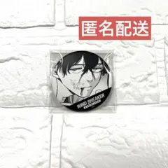 WIND BREAKER 十亀条 ウィンブレ展 コマ缶