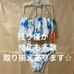 【シュリーヌ】買って損なし 一点物★ 総レーストップ付き フレアトップビキニ Mのサムネイル