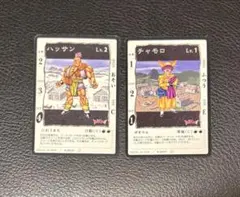 2026年最新】ドラクエカードの人気アイテム - メルカリ