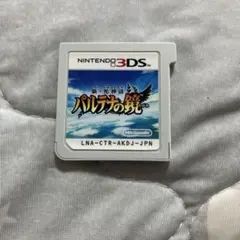 新・光神話 パルテナの鏡 3DS E