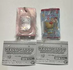 ハローキティ パッケージミニチュアコレクション 日焼け、キルトバージョン