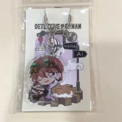 灰原哀　名探偵コナン　大阪城本陣　スチームパンク　アクリルキーホルダー