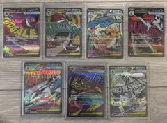 ヨ*ト様 ポケモンカード　MA7枚セット　メガドリーム